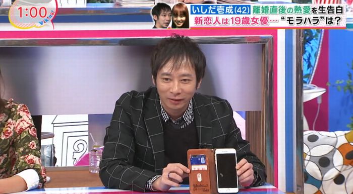 バイキングのキャプ95