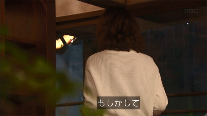リバース 1話のキャプ730
