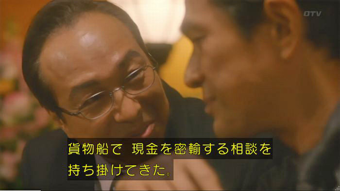 nontitle476
