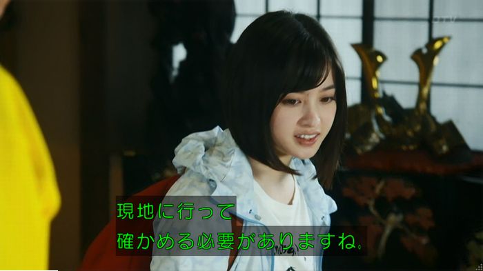 警視庁いきもの係 9話のキャプ507