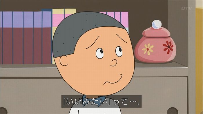 サザエさん堀川君のキャプ29