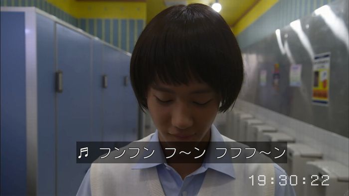 僕たちがやりましたのキャプ176