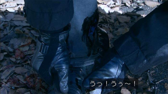 嘘の戦争のキャプ512