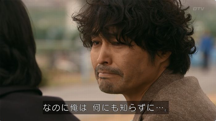 嘘の戦争のキャプ164
