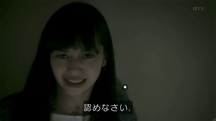 世にも奇妙な物語 夢男のキャプ398