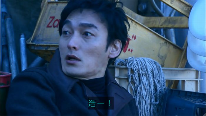 嘘の戦争のキャプ518