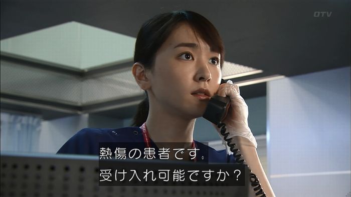 コード・ブルーのキャプ51