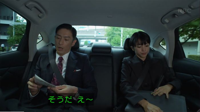 コウノドリ2話のキャプ7