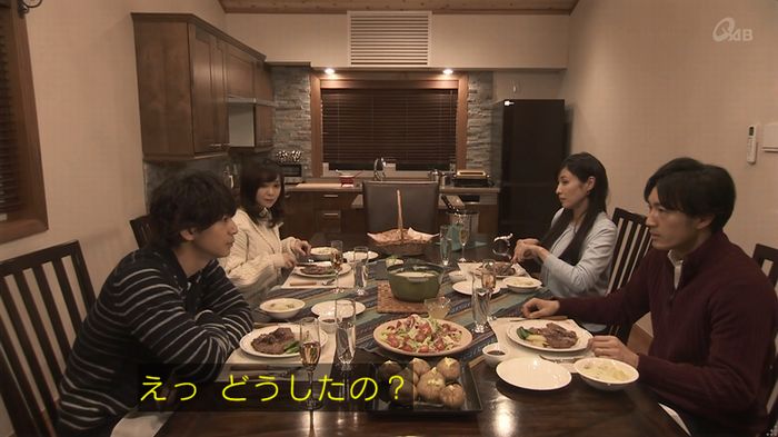奪い愛 4話のキャプ326