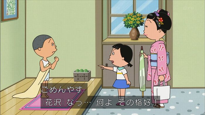 サザエ先輩のキャプ127