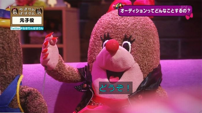 ねほりん元子役のキャプ73