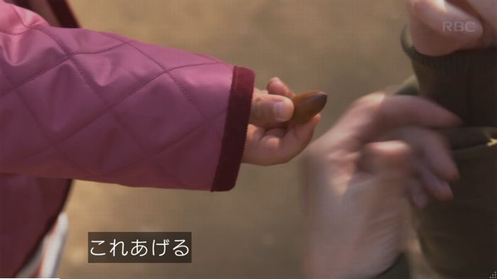コウノドリ10話のキャプ282