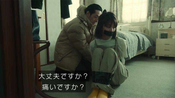 カルテット 7話のキャプ52