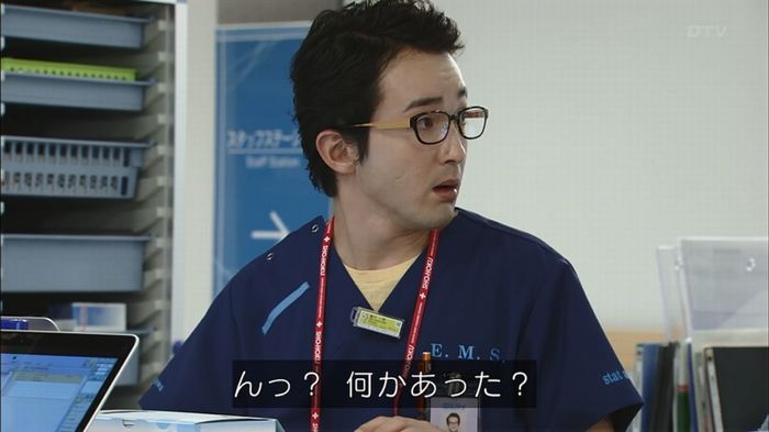 コード・ブルーのキャプ372