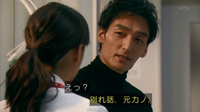 嘘の戦争 1話のキャプ30