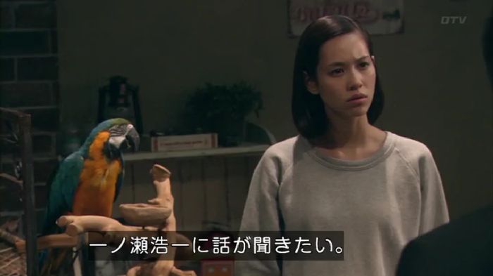 嘘の戦争のキャプ227
