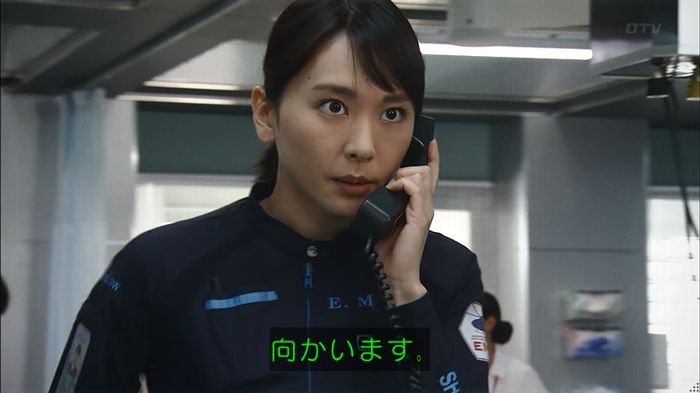 コード・ブルー5話のキャプ109