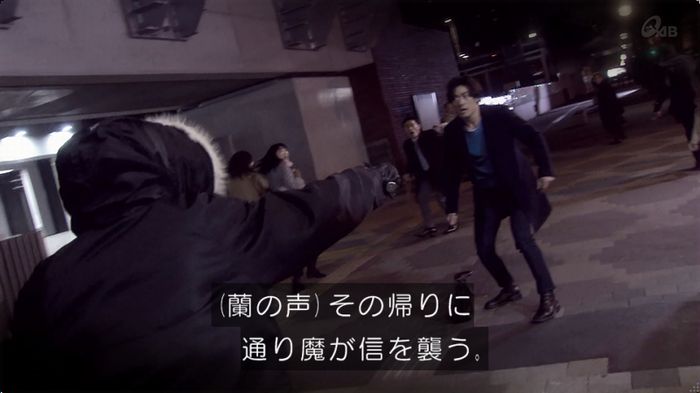 奪い愛 最終回のキャプ188
