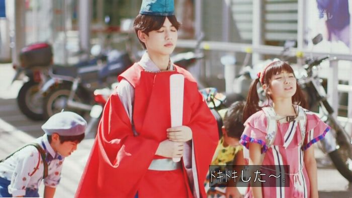 実写おじゃる丸のキャプ52