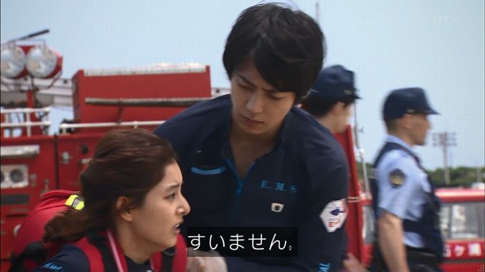 コード・ブルー2話のキャプ419