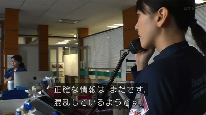 コード・ブルーのキャプ405