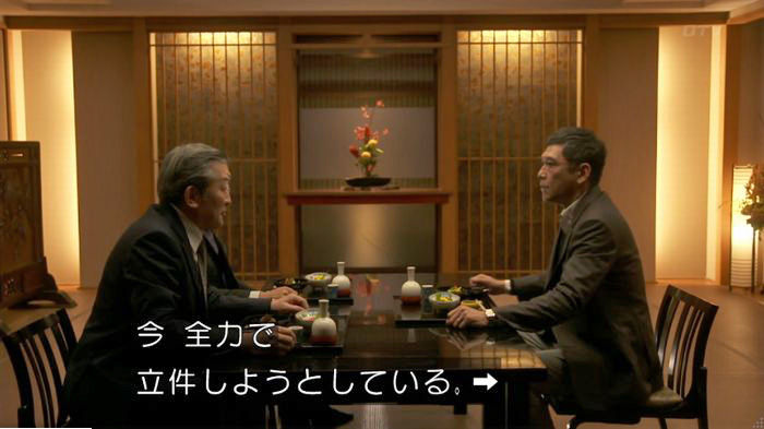 FINALCUTのキャプ457