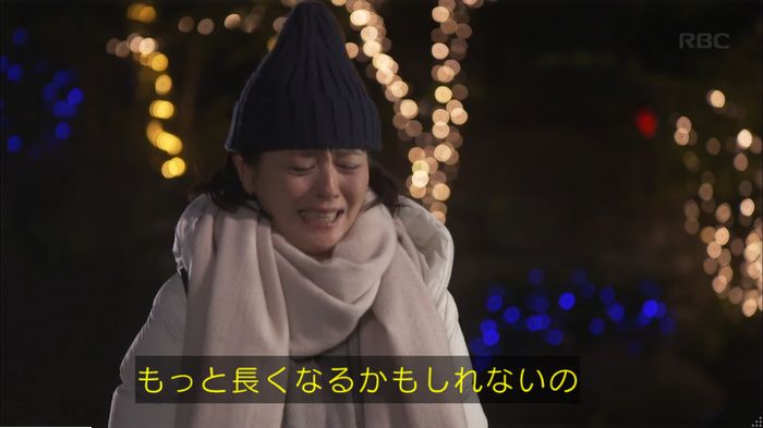 キャプ765