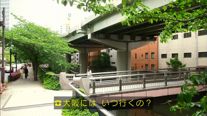 リバース 最終回のキャプ414