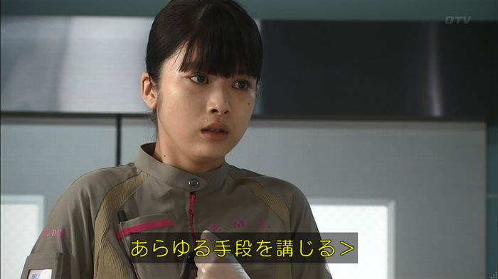 コード・ブルー5話のキャプ185