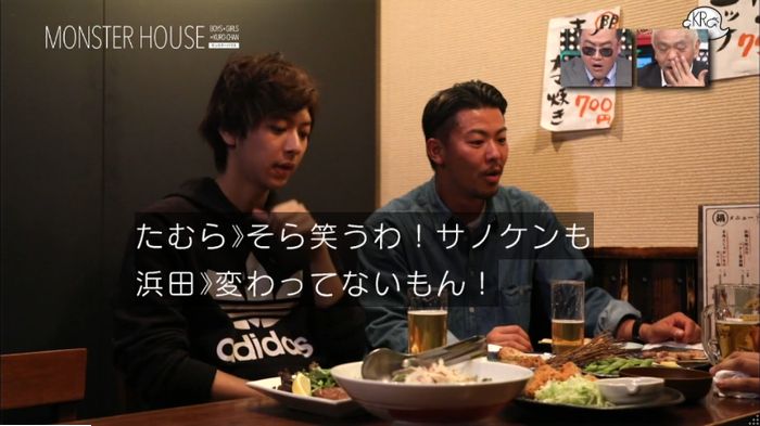水ダウのキャプ139