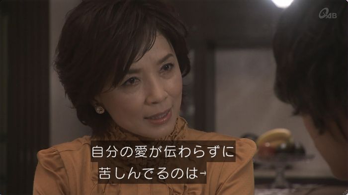 奪い愛 最終回のキャプ321