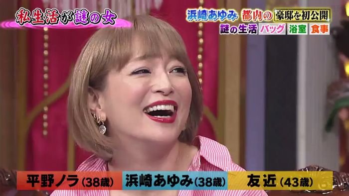 今夜くらべてみましたのキャプ199