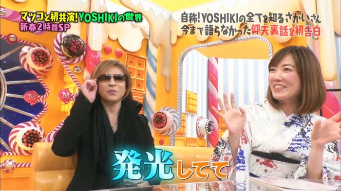 マツコの知らない世界のキャプ62