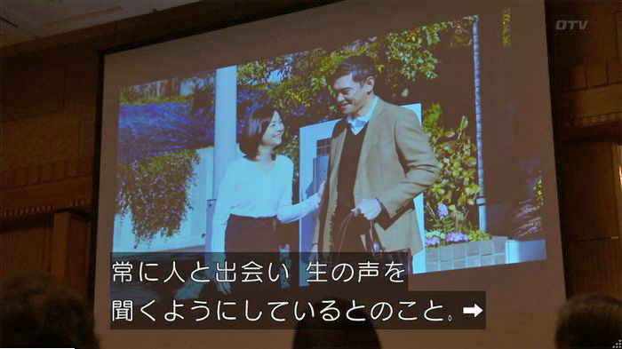 FINALCUTのキャプ318