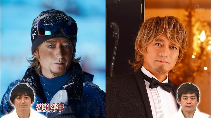 ロンハー奇跡の1枚のキャプ200