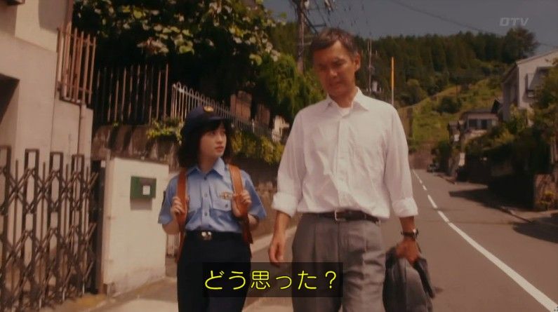 いきもの係 4話のキャプ626