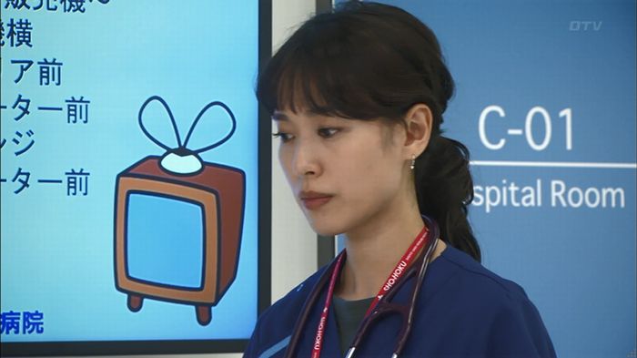 コード・ブルー5話のキャプ85