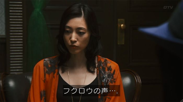 警視庁いきもの係 8話のキャプ641