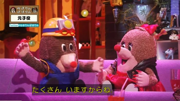 ねほりん元子役のキャプ19