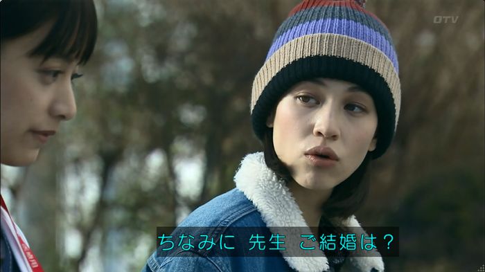 嘘の戦争のキャプ582