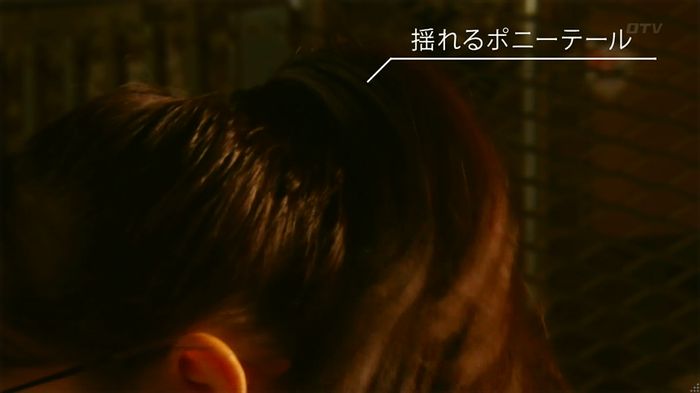 人は見た目が100パーセントのキャプ458