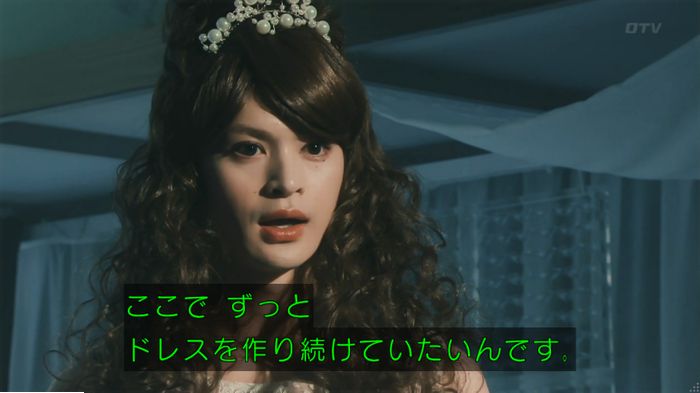 海月姫のキャプ828