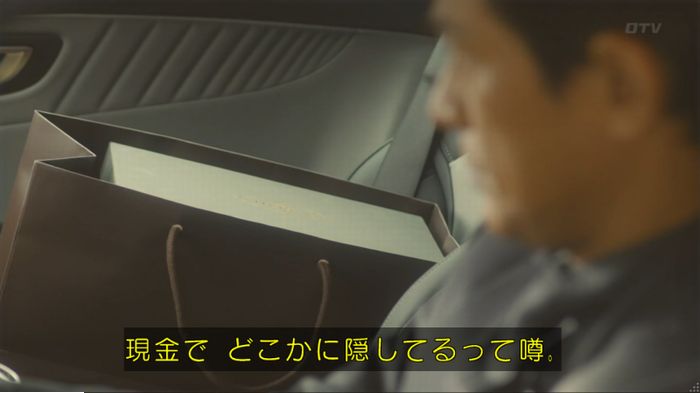 nontitle439