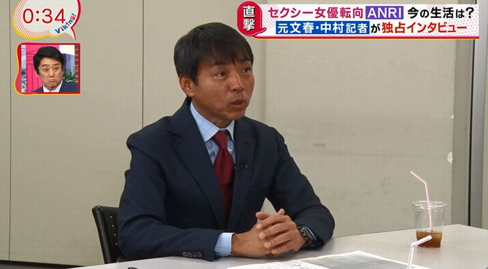バイキングのキャプ29
