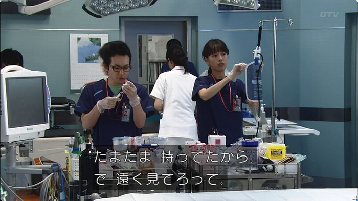 コード・ブルー2話のキャプ6