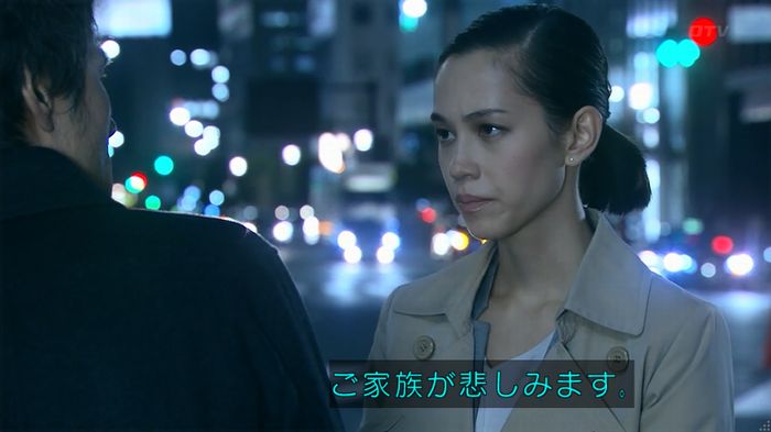 嘘の戦争 1話のキャプ429