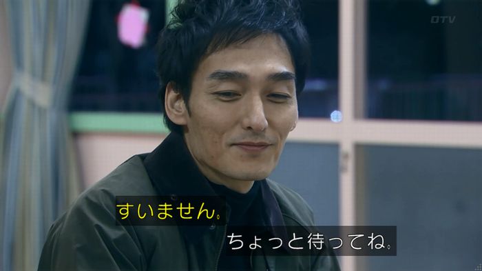嘘の戦争のキャプ306