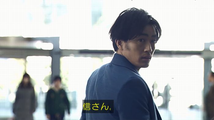 奪い愛 4話のキャプ691
