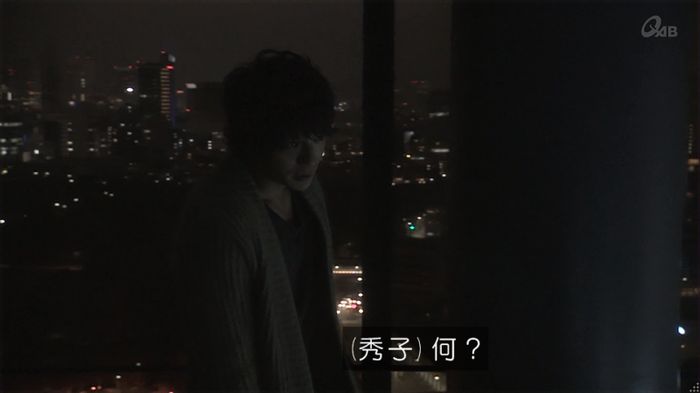 奪い愛 5話のキャプ770