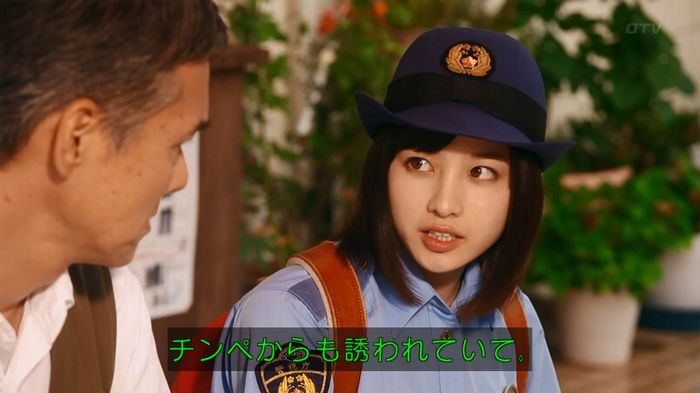 警視庁いきもの係 8話のキャプ383